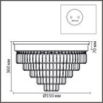 8266/8C CLASSI LN26 хром/хрусталь металл/прозрачный Люстра потолочная Е14 8*40W 220V ZAHA