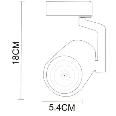 Трековый светильник Arte Lamp TRACCIA A2310PL-1WH, LED