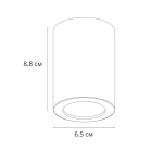 Точечный накладной светильник Arte Lamp TINO A1468PL-1BK, 1хGU10