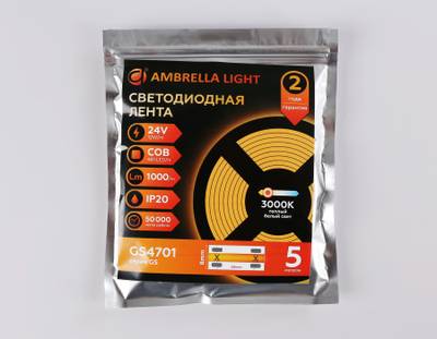 Светодиодная лента GS4701 COB 480Led/ 12W m/ 24V IP20 3000K/ 5000*8*1.54mm/ кратность резки 50mm (2 конт.)