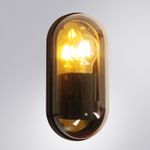 Уличный настенный светильник Arte Lamp MARFIK A2481AL-1GO, 1хE27