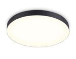 Светильник светодиодный потолочный FV5537 BK черный LED 90W 3000K D600*58 (Без ПДУ)