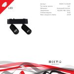 13005-9.3-002UR magnetic LED2x5W BK