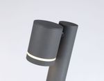 Светильник уличный ландшафтный поворотный ST3342 GR серый IP54 GX53 max 15W 100*85*600