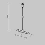 Тросовый подвес для низкопрофильного шинопровода Exility, 2 шт, TRAM034SW-2S. TM Maytoni