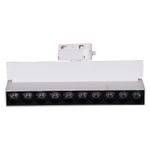 06187-9.3-001QY LED20W WT светильник трековый