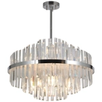 IL0126-9P-79 CR светильник потолочный ILLUMICO, E14х9
