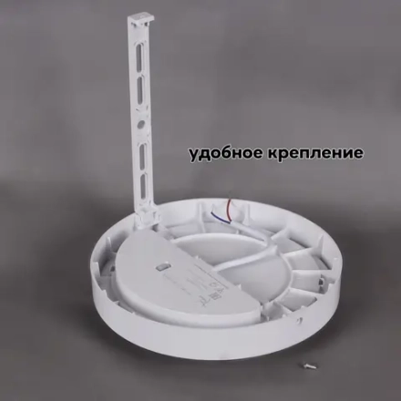 81151-9.5-001QL WH светильник настенный Reluce, LED