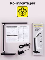 Citilux Ньютон CL803081 Настольный светильник с диммером Чёрный