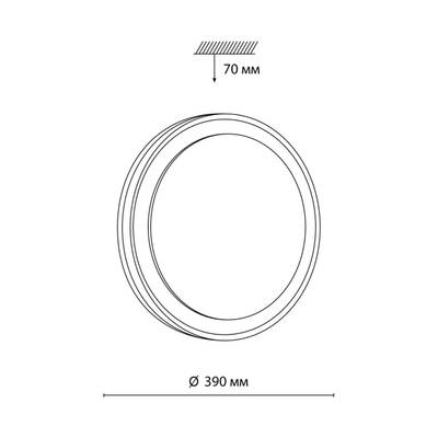 7620/DL PALE SN 046 Светильник пластик/белый/черный/медный LED 48Вт c ДУ 3000-4200-6300К D390 IP43 пульт ДУ AKUNA