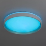 Citilux ENZO CL753450G LED RGB Светильник с пультом Белый + Золото