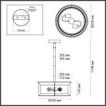 4961/2 NATURE ODL22 733 темно-коричневый/стекло Ландшафтный подвес E27 2*60W IP44 MAVRET