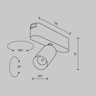 Трековый светильник Focus Led Radity 3000K 5Вт 36°, TR103-1-5W3K-M-W. TM Maytoni