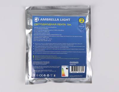 Светодиодная лента GS3503 2835 240Led /22W m/ 24V IP20 6500K/ 5000*10*1.2mm/ кратность резки 25mm (2 конт.)