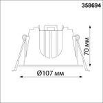 358694 SPOT NT21 276 белый Светильник встраиваемый светодиодный IP20 LED 4000К 20W 100-265V KNOF