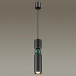 4075/5L L-VISION ODL19 475 черный/золото/зеленый Подвес GU10 1*5W SAKRA