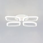 Citilux Ромби CL236040R LED Люстра с пультом Белая