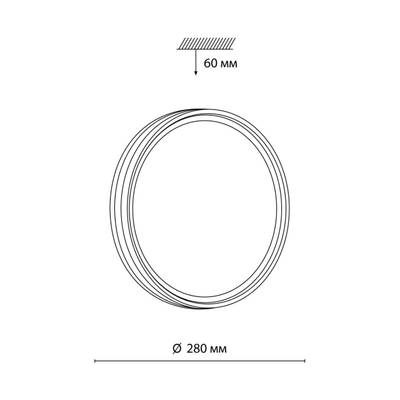 7604/CL PALE SN 124 Светильник пластик/белый/венге/хром LED 30Вт 4000К D280 IP43 TROSTO