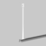 Жесткий подвес для уличной трековой системы Elasity IP, O-TR001-HL-W300. TM Maytoni