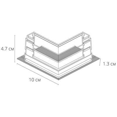 Коннектор угловой для магнитного шинопровода Arte Lamp EXPERT-ACCESSORIES A590706