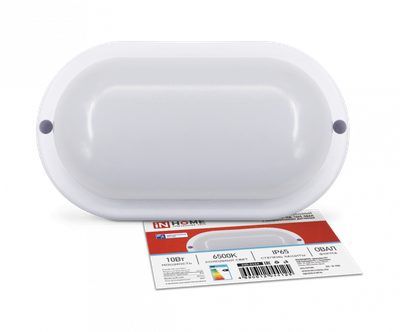 Светильник светодиодный СПП МД-1065-ОВАЛ 10Вт 6500К IP65 900лм 160х88мм герметичный с микроволновым датчиком IN HOME 4690612044125