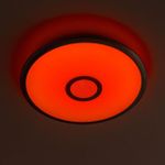 Citilux Старлайт Смарт CL703A31G Умная люстра Матовый Хром