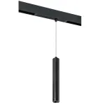 205407 Светильник д/1-фазн трека TETA  APP LED 9-10W 800LM SMD 25G ЧЕРНЫЙ PRO 3000-6000K DIM Lightstar