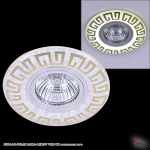 09504-9.0-001MN MR16+LED3W WH/GD светильник точечный Reluce, GU5.3х1