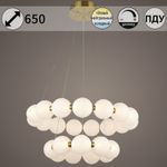 31330-0.4-6+4 светильник потолочный