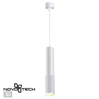 358511 OVER NT21 163 белый Светильник накладной светодиодный, провод 2м IP20 LED 4000K 12W 220V MAIS LED