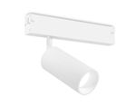 Светильник светодиодный трековый для шинопровода Magnetic 220V GL1615 WH белый IP20 12W 4200K 220V 36° D45*100 (Без ПДУ)