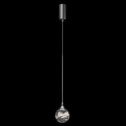 Подвесной светильник Perfectio Chrome FL1176-1PB, LED