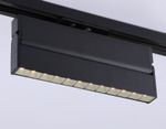 Светильник светодиодный трековый GL6817 BK черный LED 12W 3000K 24° 230*22*87