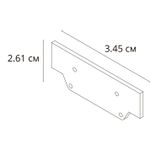 Заглушка для профиля Arte Lamp TRACK ACCESSORIES A631005E