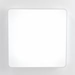 Citilux Купер CL724K105G0 LED RGB Светильник с пультом Белый