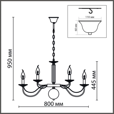 8034/16 CLASSI LN26 082 хром, металл/стекло Люстра подвесная Е14 16*40W 220V INCANTO