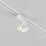 Трековый светильник Vuoro Trinity 3000K 26Вт 24°, TR029-3-26W3K-S-W. TM Maytoni