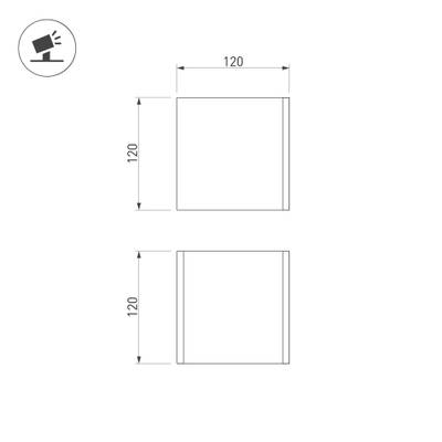 Светильник LGD-PERAN-WALL-S120x120-6W Warm3000 (Biege red, 0-80 deg, 230V) (Arlight, IP65 Бетон, 3 года)