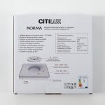 Citilux NORMA CL748K201 LED Светильник с подсветкой Чёрный