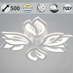 00150-0.3-3+3 WH светильник потолочный