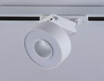Светильник светодиодный трековый GL6861 WH белый LED 10W 4200K D75*80
