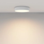 Потолочный светильник Зон / Zon 36 Вт 3000 К 120°, C032CL-36W3K-RD-W. TM Maytoni