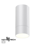 370864 OVER NT22 468 белый Светильник накладной IP20 GU10 9W 220V SLIM