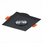 ST204.408.01 Св-к встр. Мат. черный GU10 1*50W  L94xW94xH25 220V Без ламп