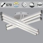 82090-0.3-06 WH светильник потолочный