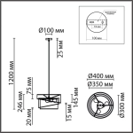 8041/3 MODERNI LN26 190 никель/черный/золото/белый, металл/текстиль Подвесной светильник Е27 3*60W 220V INDIRA
