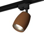 Комплект трекового светильника XT1124033 SCF/MCH кофе песок/хром матовый MR16 GU5.3 (A2521, C1124, N7013)