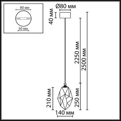 7111/4LC L-VISION ODL25 Подвесной светильник  бронзовый/янтарное стекло/металл IP20 LED 4W 300Лм 3000K 200° 220V GEMME