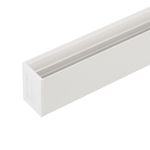 Трек MAG-TRACK-2538-2000 (WH, 5LN) (Arlight, IP20 Металл, 5 лет)