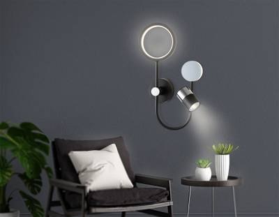 Настенный светодиодный светильник со сменной лампой FL51601/3 BK/CH черный/хром 11W 4200K+GU10 424*275*100